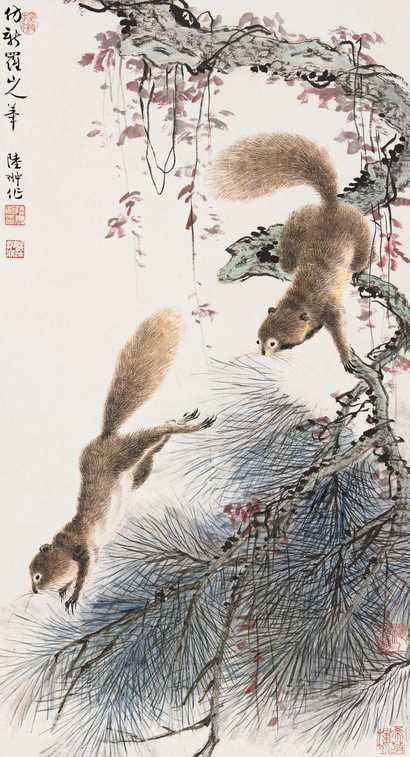 陆抑非 松鼠 立轴